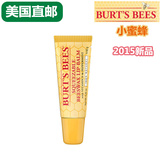 【现货】Burt's Bees美国小蜜蜂蜂蜡薄荷润唇啫喱 滋润保湿唇膏
