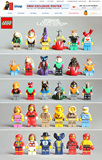 LEGO乐高正品散货 小颗粒人仔 抽抽乐 玩具总动员 星战 蝙蝠侠