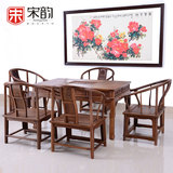 红木家具鸡翅木雕花茶桌椅组合实木中式仿古功夫茶台客厅休闲茶几