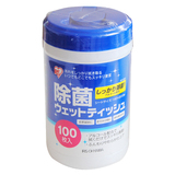 日本to-play 除菌桶装湿巾100抽 消毒卫生湿纸巾厕纸马桶消毒湿巾