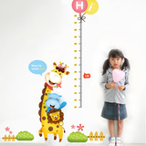 长颈鹿贴纸身高贴幼儿园儿童房卧室宝宝婴儿量墙贴身高标准对照表