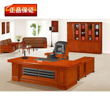 实木班台老板台2米2.2米大班台2.4米老板桌总裁主管办公桌子9620