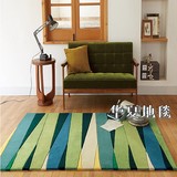 时尚宜家绿色纹条地毯客厅茶几沙发卧室床边简约手工腈纶满铺定制