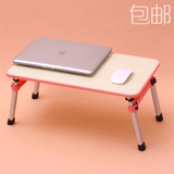 笔记本电脑桌床上用简约折叠升降宿舍神器懒人儿童小桌子学习书桌