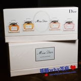 Dior/迪奥甜心小姐香水四件套装Q版中小样礼盒正品 无喷头
