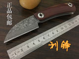 正品大马士革刀可折叠刀水果刀香刀茶刀小直刀户外刀