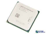 AMD A6-3670K 2.7G 四核APU 3670 cpu 不锁倍频 CPU散片正式版
