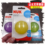 德国进口 NUK 多彩半圆安抚奶嘴盒 储存盒 多色可选 10750256