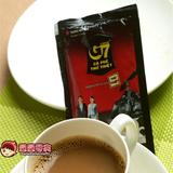 正品越南进口零食品原装进口G7咖啡三合一速溶咖啡16g越版
