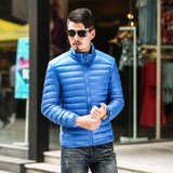 香港代购2015韩国冬季新款男装韩版修身气质超轻薄短款羽绒服外套