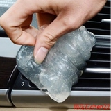 新一代 万能清洁软胶清洗汽车空调出风口 仪表盘 电脑键盘 魔力胶