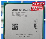AMD A8 5600K CPU 散片3.6G 四核集显  APU FM2 正式版 不锁倍频