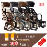 日本进口OGK正品电动自行车单车多功能宝宝座椅儿童坐超轻后置