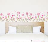 唯美绣球花客厅卧室新婚房间小学班级教室文化装饰布置用品墙贴纸