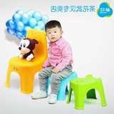茶花儿童宝宝塑料时尚创意加厚型可爱卡通小矮凳子板凳椅子靠背
