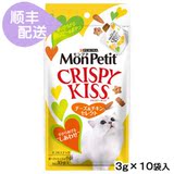日本代购原装进口宠物猫咪零食CRISPY KISS香脆洁牙饼干鸡肉奶酪