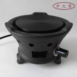 家用迷你电陶炉铸铁陶瓷玻璃壶专用电热小茶炉煮茶器茶炉特价