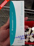 澳洲代购 freezeframe 六胜肽 健康丰胸霜丰胸膏 100ml 直邮