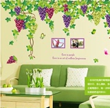 墙贴田园客厅卧室温馨葡萄房间电视背景装饰花卉植物贴纸餐厅墙画