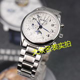 全自动机械手表名匠男士腕表 ETA7750计时机芯 月相日历手表