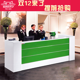 广州 板式前台接待台公司迎宾台收银台咨询台 办公前台桌 天河