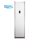 美的直流变频空调柜机2匹3匹冷暖立式KFR-72LW/BP2DN1Y-PA400包邮