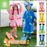 韩国2016儿童9雨鞋7女童橡胶防滑5小男孩雨靴中筒3岁-12宝宝水鞋
