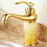 酒店宾馆卫浴室箭牌全铜欧式镀金色玉石面盆洗脸盆台盆冷热水龙头