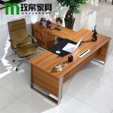 广州办公桌简约办公家具时尚老板桌现代大班台总裁经理板式主管桌