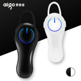 Aigo/爱国者 A3蓝牙耳机迷你通用型 通话高清车载蓝牙耳机
