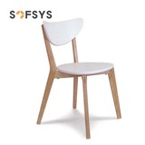 预售SOFSYS诺米拉餐椅子办公电脑桌椅休闲椅简约靠背家用书桌椅