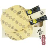 【莹恋】STIGA斯帝卡斯蒂卡S2000 WRB纯木训练型乒乓球拍底板正品