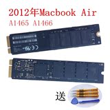 苹果Apple 2012 Macbook air A1465 A1466 SSD固态硬盘 128G
