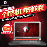 雷神THUNDEROBOT G G150T-A3A5 i7-6700HQ独显游戏本笔记本电脑