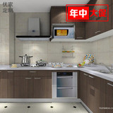 优家厨柜整体厨房定制2年保修高级防污台面石英石广州佛山可安装
