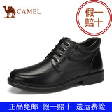 Camel骆驼男鞋短靴真皮系带休闲皮靴冬季新款正品男靴82203630