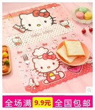 韩版hello Kitty餐垫 可爱卡通防水防油环保塑料PP垫kt隔热餐桌垫