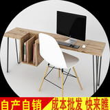 厂家直销美式复古办公桌北欧简约实木书桌简约现代家居电脑桌书架