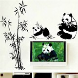 墙贴包邮 熊猫竹子贴画客厅电视背景墙装饰卧室书房墙贴纸可移除