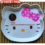 韩国进口正品HelloKitty猫头托盘 KT果盘水果盘零食盘茶盘 大小号
