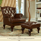 美式乡村实木复古老虎椅 欧式单人沙发椅 新古典花布老虎椅高背椅