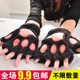 C1431 可爱暴爪手套 半指男女加厚冬季保暖猫咪爪子手套 熊掌手套