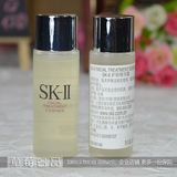 SK2/SK-II 神仙水 护肤精华露30ml 淡化色斑亮肤 专柜小样正品