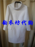 15春装新款哥弟白色气质长袖连衣裙专柜正品1001-500318-7010561