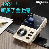 aigo/爱国者MP3播放器108 HIFI音乐播放器无损发烧级便携8G可扩容