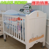 正品特价 好孩子MC818高档豪华婴儿实木床床板高度可调内包皮革