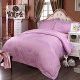 富丽真金色织大提花四件套欧美床品套件床单四套件紫色迷情