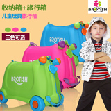 宝宝行李箱 儿童行李箱可坐可骑 儿童旅行箱 宝宝旅行箱 三色可选