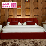 ARIS爱依瑞斯 现代时尚布艺软床单人双人床 可拆洗箱体床 WFB-06