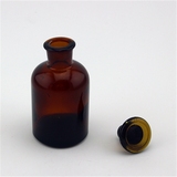 优质 250ml棕色细口瓶 茶色试剂瓶 玻璃磨砂小口瓶 化学实验器材